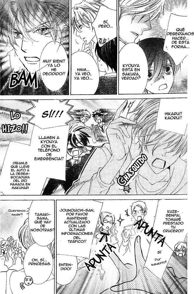 Read Ouran High School Host Club (es) Manga Online