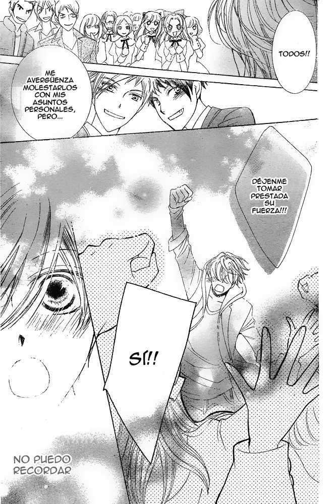 Read Ouran High School Host Club (es) Manga Online