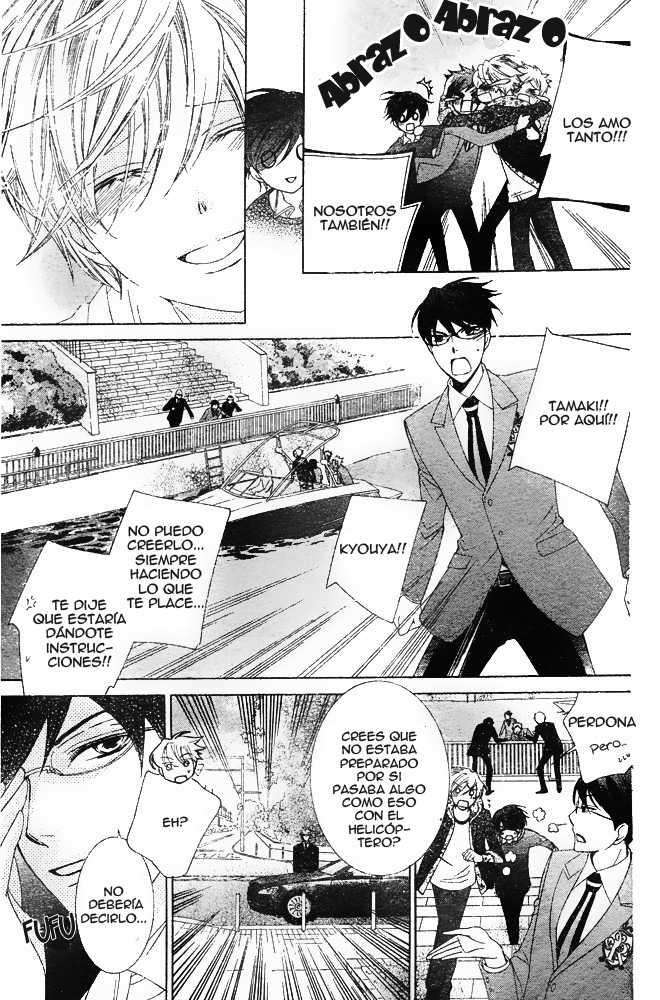 Read Ouran High School Host Club (es) Manga Online