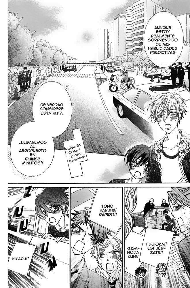 Read Ouran High School Host Club (es) Manga Online