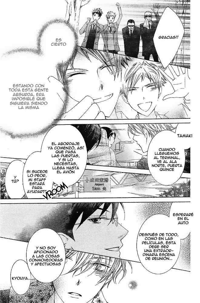 Read Ouran High School Host Club (es) Manga Online