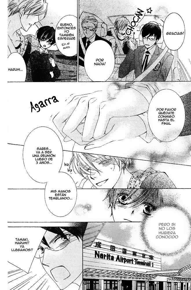 Read Ouran High School Host Club (es) Manga Online