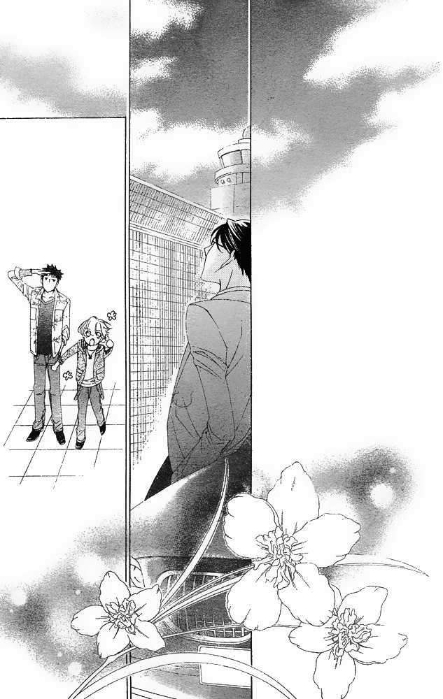 Read Ouran High School Host Club (es) Manga Online