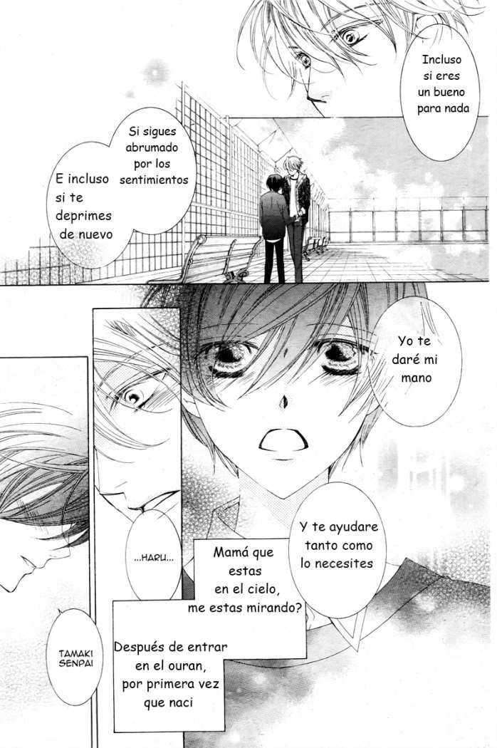 Read Ouran High School Host Club (es) Manga Online