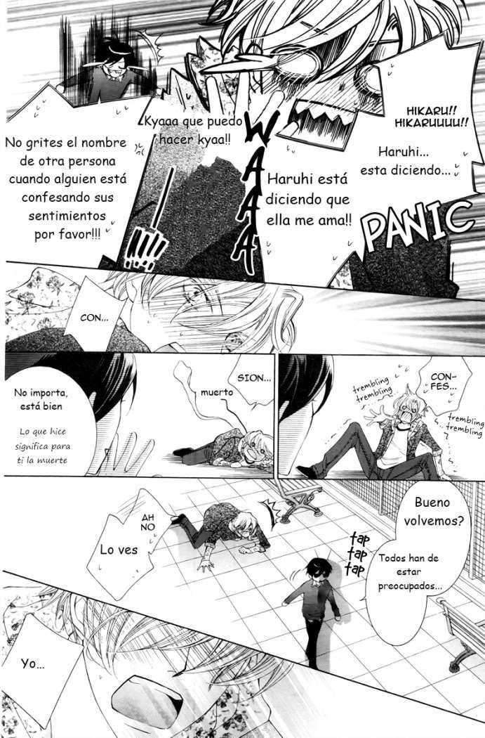 Read Ouran High School Host Club (es) Manga Online