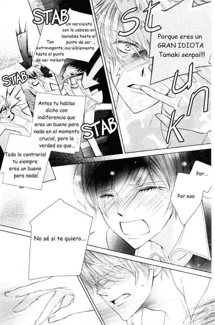 Read Ouran High School Host Club (es) Manga Online