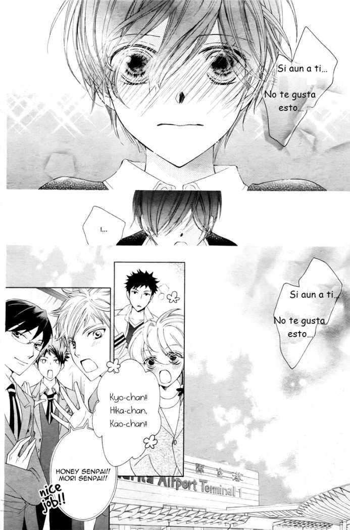 Read Ouran High School Host Club (es) Manga Online
