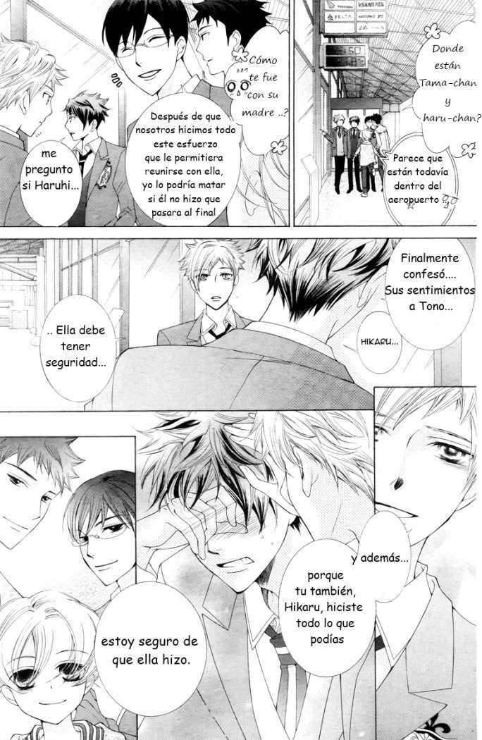 Read Ouran High School Host Club (es) Manga Online