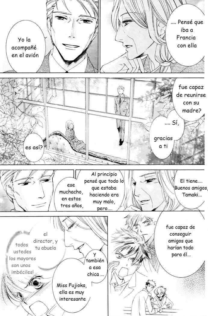 Read Ouran High School Host Club (es) Manga Online