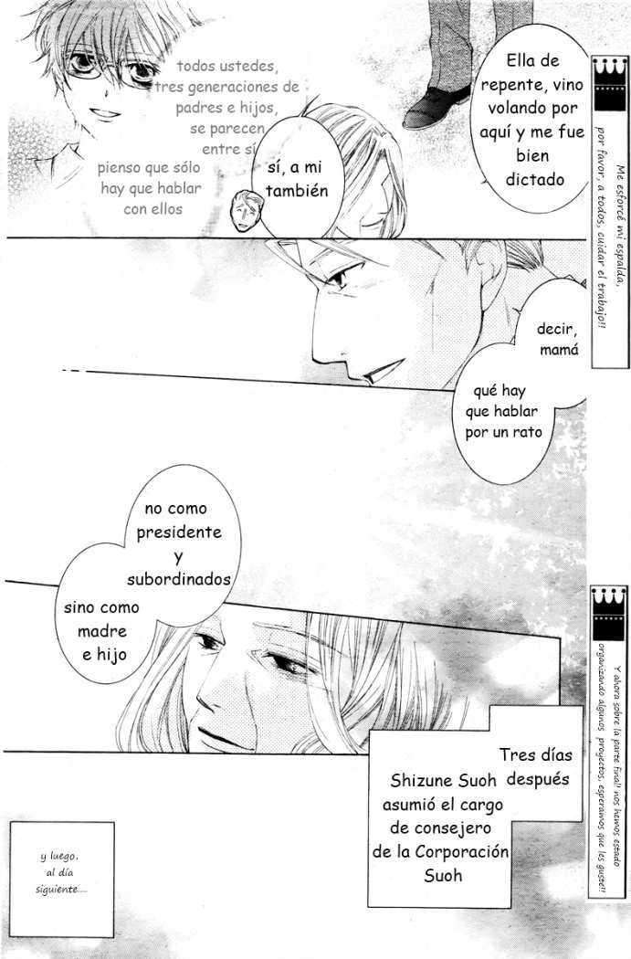 Read Ouran High School Host Club (es) Manga Online