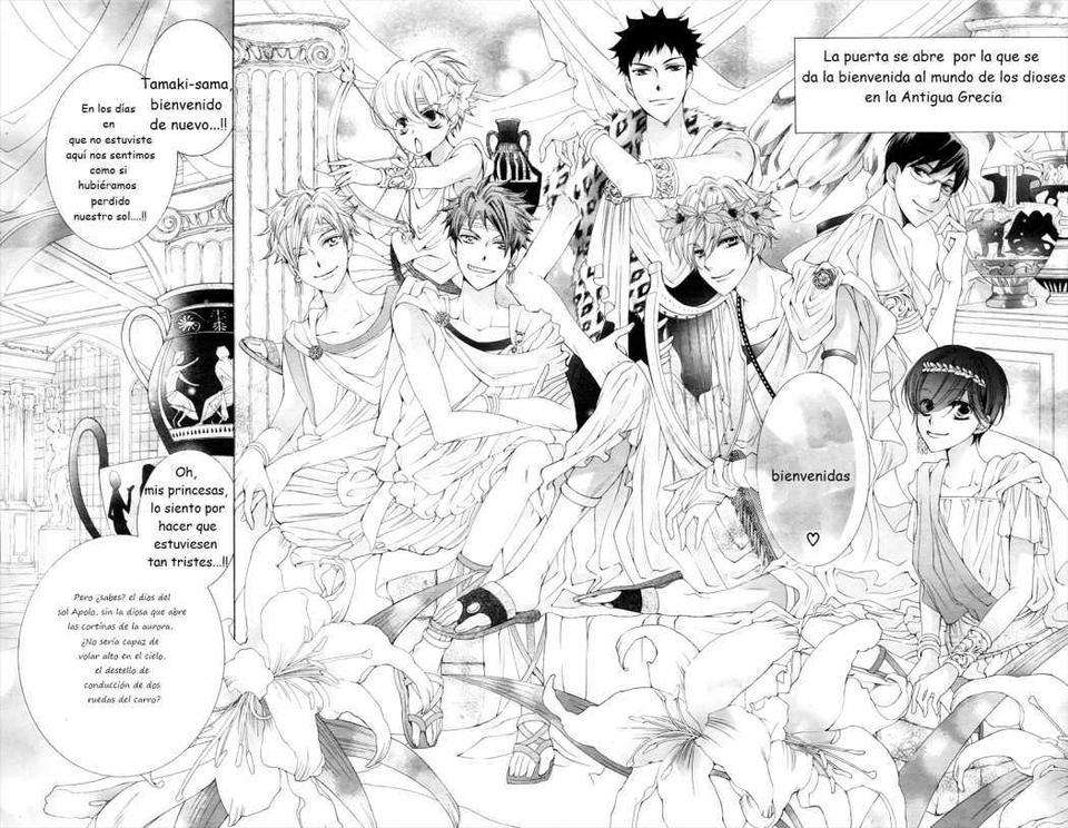 Read Ouran High School Host Club (es) Manga Online