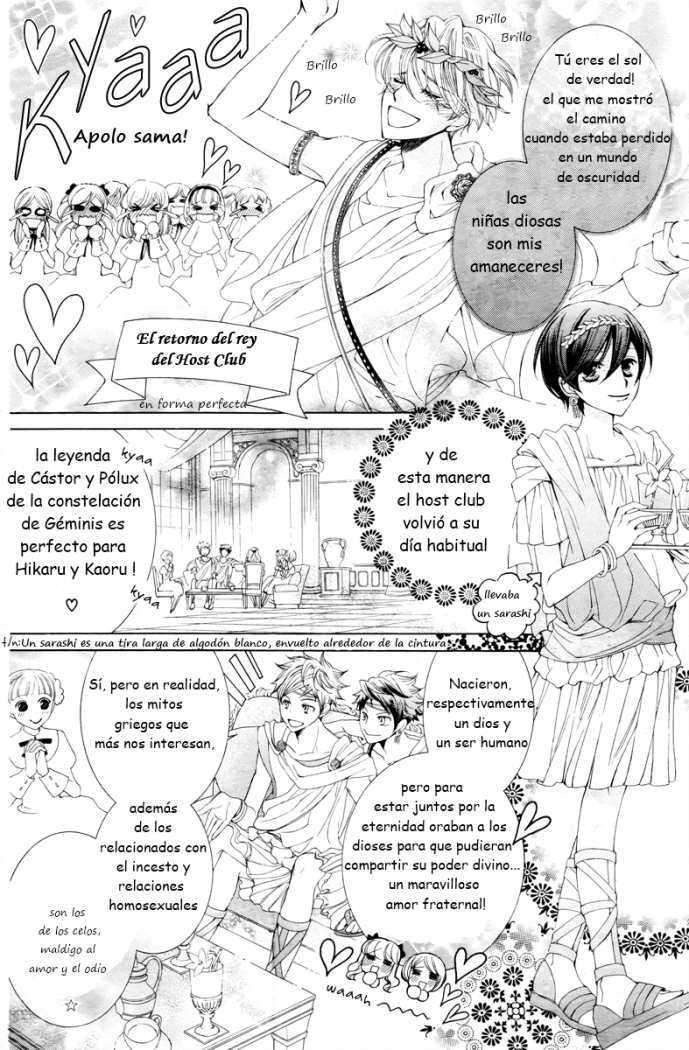Read Ouran High School Host Club (es) Manga Online