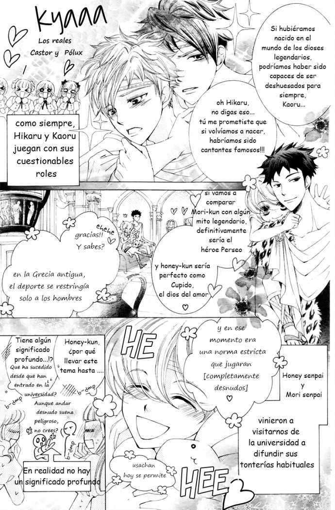 Read Ouran High School Host Club (es) Manga Online