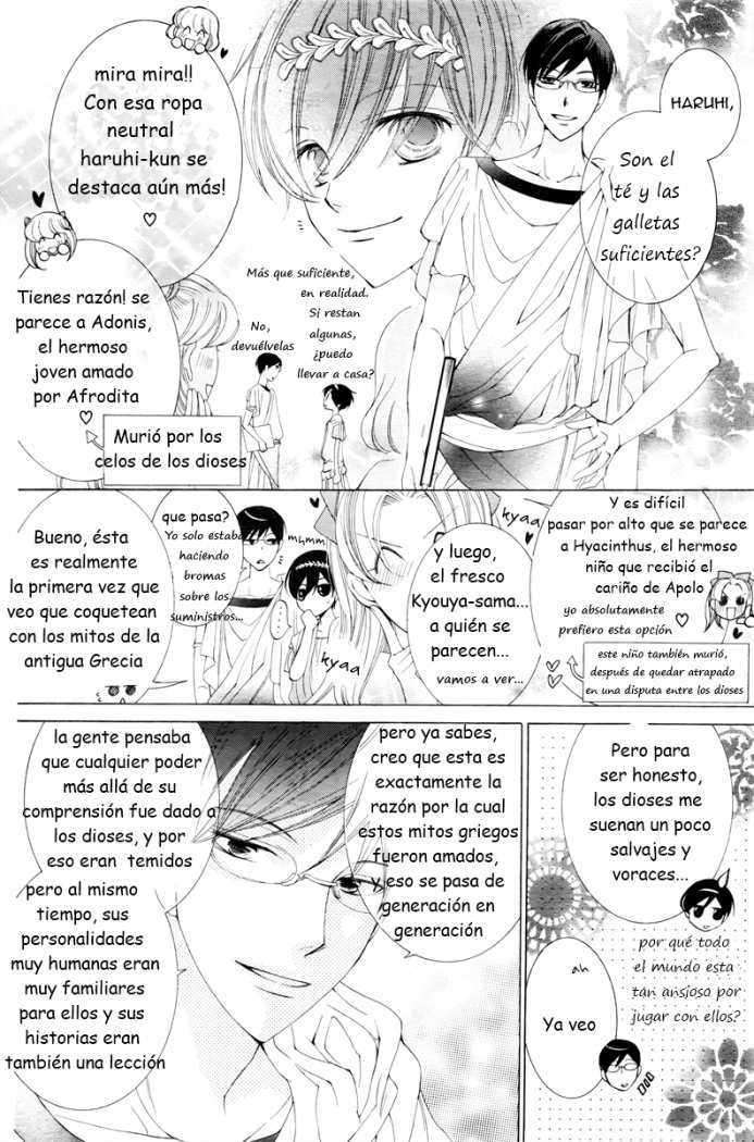 Read Ouran High School Host Club (es) Manga Online