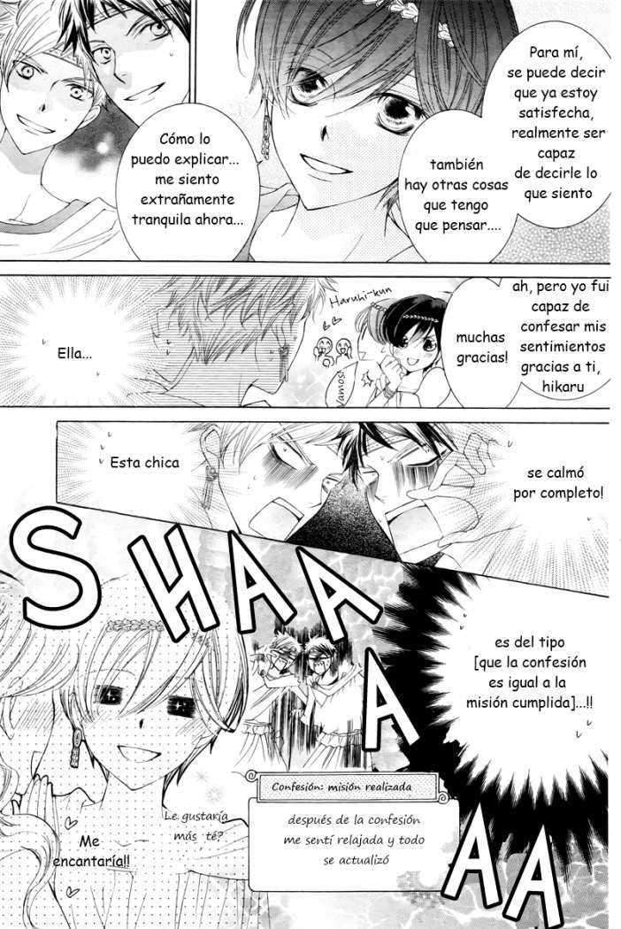 Read Ouran High School Host Club (es) Manga Online