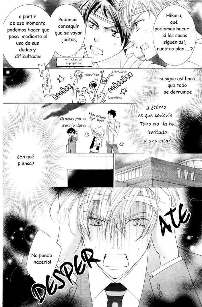 Read Ouran High School Host Club (es) Manga Online