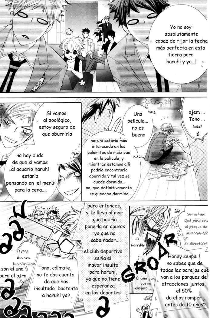 Read Ouran High School Host Club (es) Manga Online