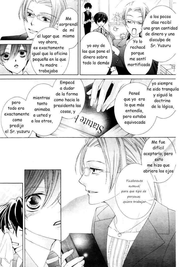 Read Ouran High School Host Club (es) Manga Online