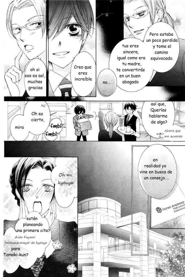 Read Ouran High School Host Club (es) Manga Online