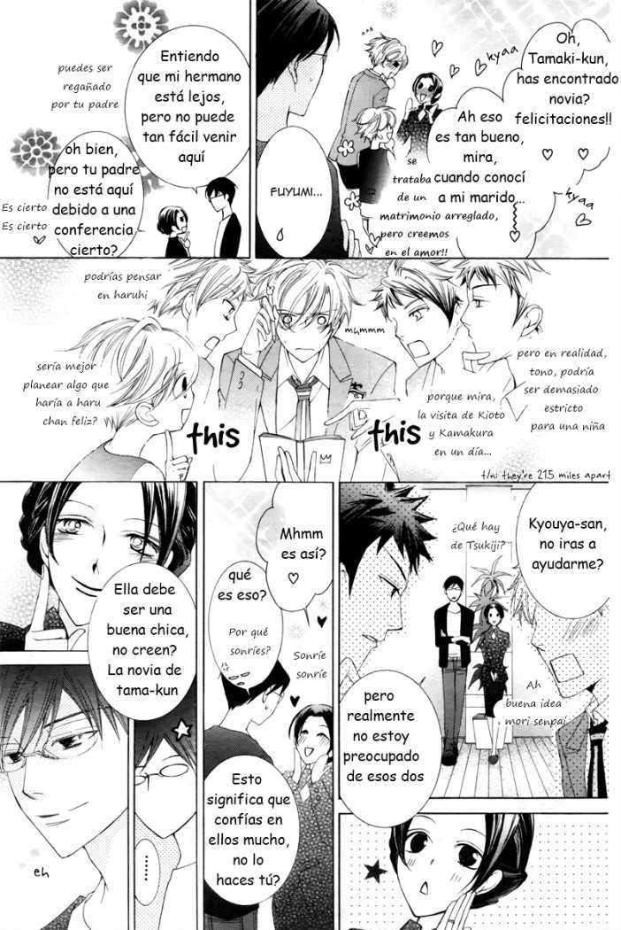 Read Ouran High School Host Club (es) Manga Online