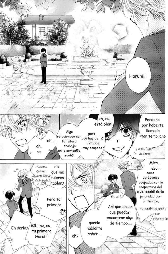 Read Ouran High School Host Club (es) Manga Online
