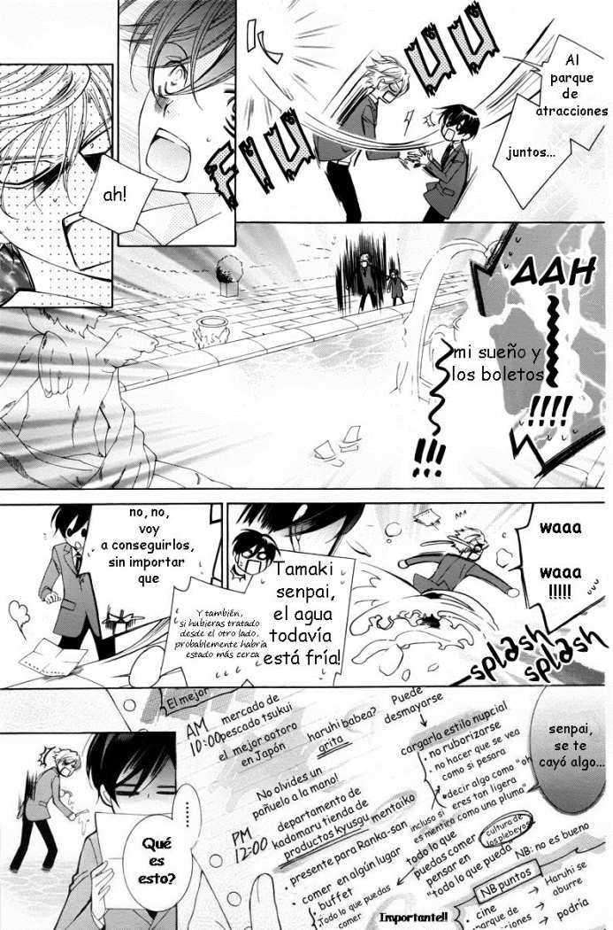 Read Ouran High School Host Club (es) Manga Online