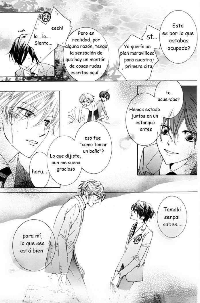 Read Ouran High School Host Club (es) Manga Online