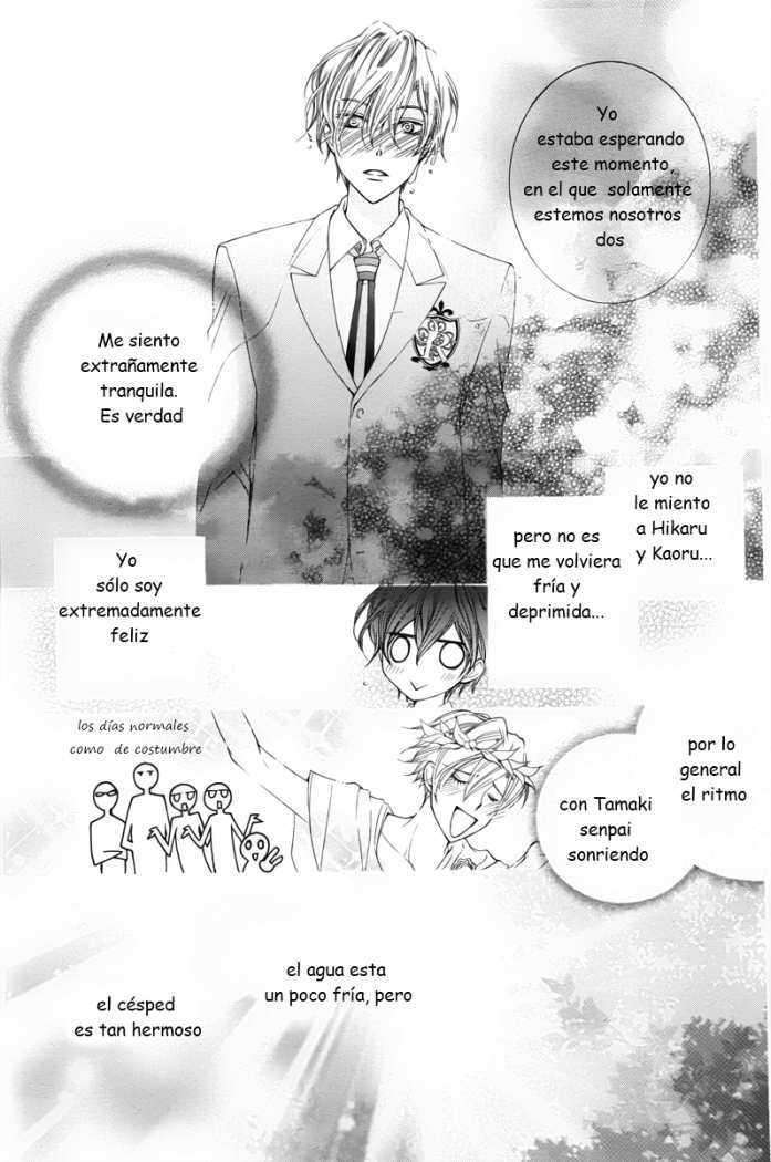 Read Ouran High School Host Club (es) Manga Online
