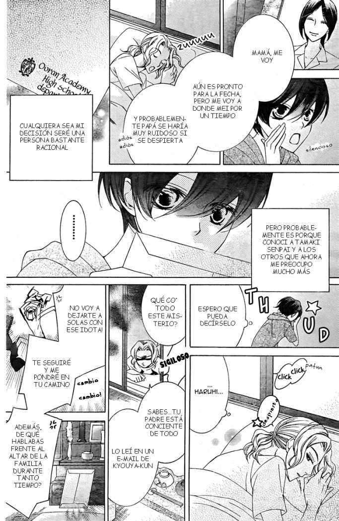 Read Ouran High School Host Club (es) Manga Online