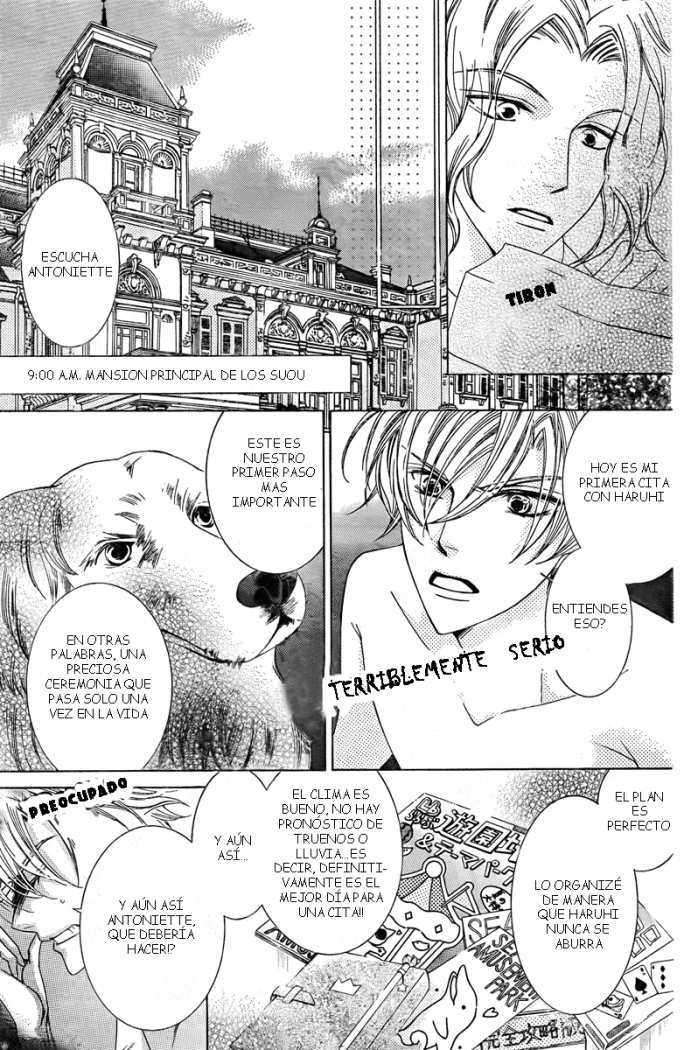 Read Ouran High School Host Club (es) Manga Online