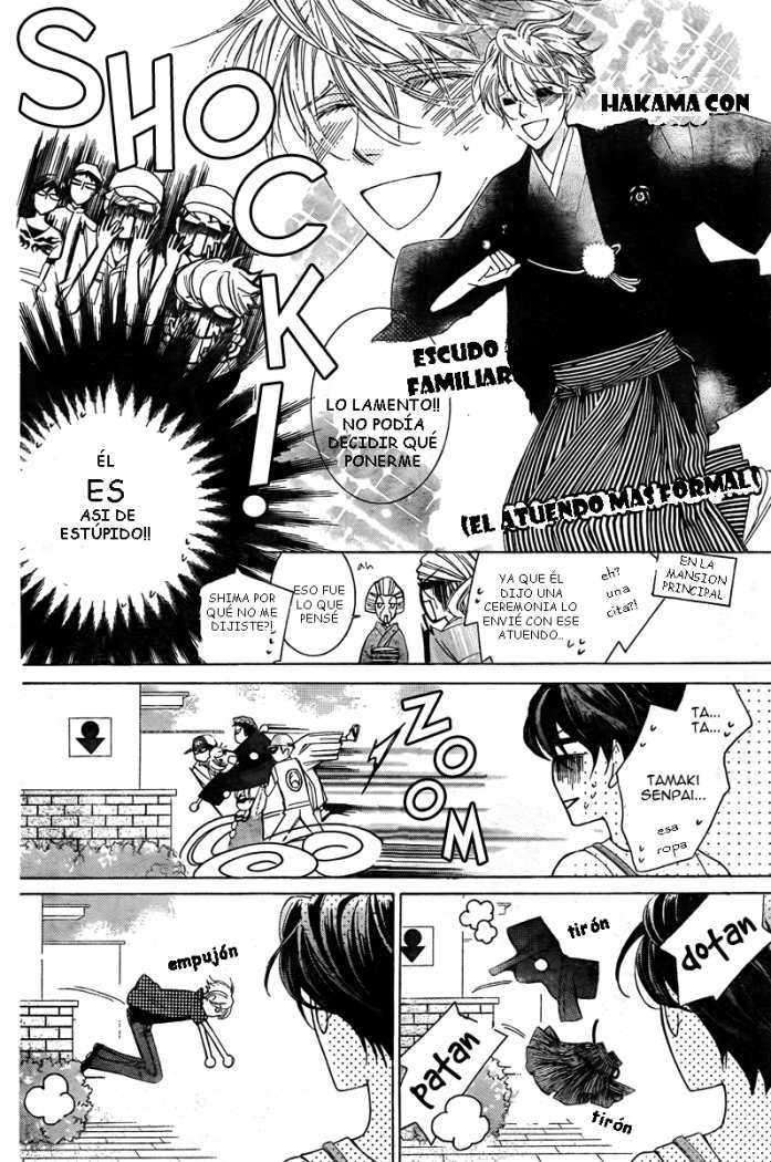 Read Ouran High School Host Club (es) Manga Online