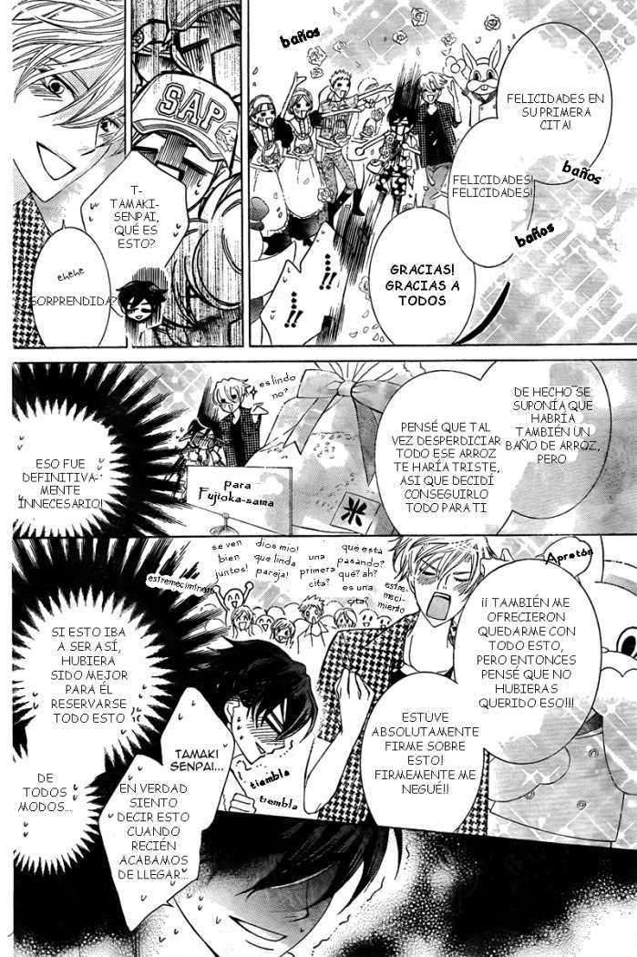 Read Ouran High School Host Club (es) Manga Online