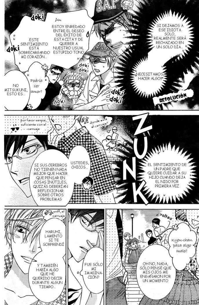 Read Ouran High School Host Club (es) Manga Online