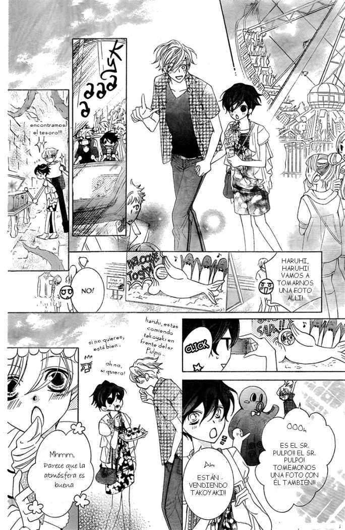 Read Ouran High School Host Club (es) Manga Online