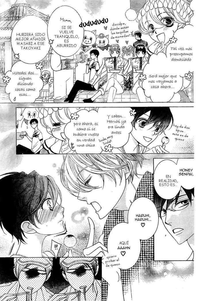 Read Ouran High School Host Club (es) Manga Online
