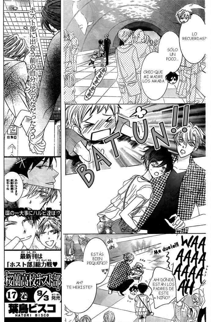 Read Ouran High School Host Club (es) Manga Online