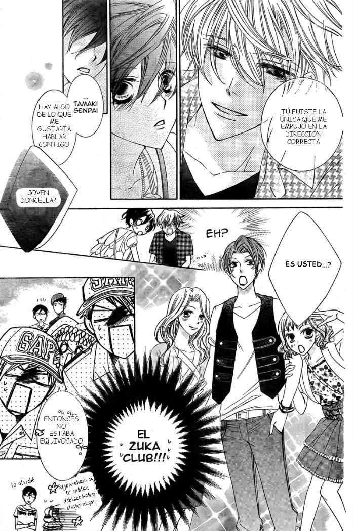Read Ouran High School Host Club (es) Manga Online