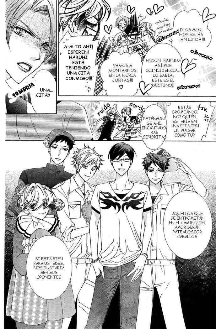 Read Ouran High School Host Club (es) Manga Online