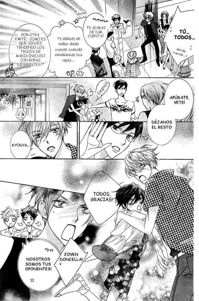 Read Ouran High School Host Club (es) Manga Online