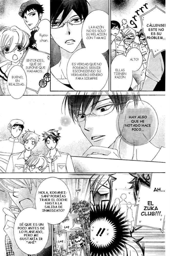 Read Ouran High School Host Club (es) Manga Online