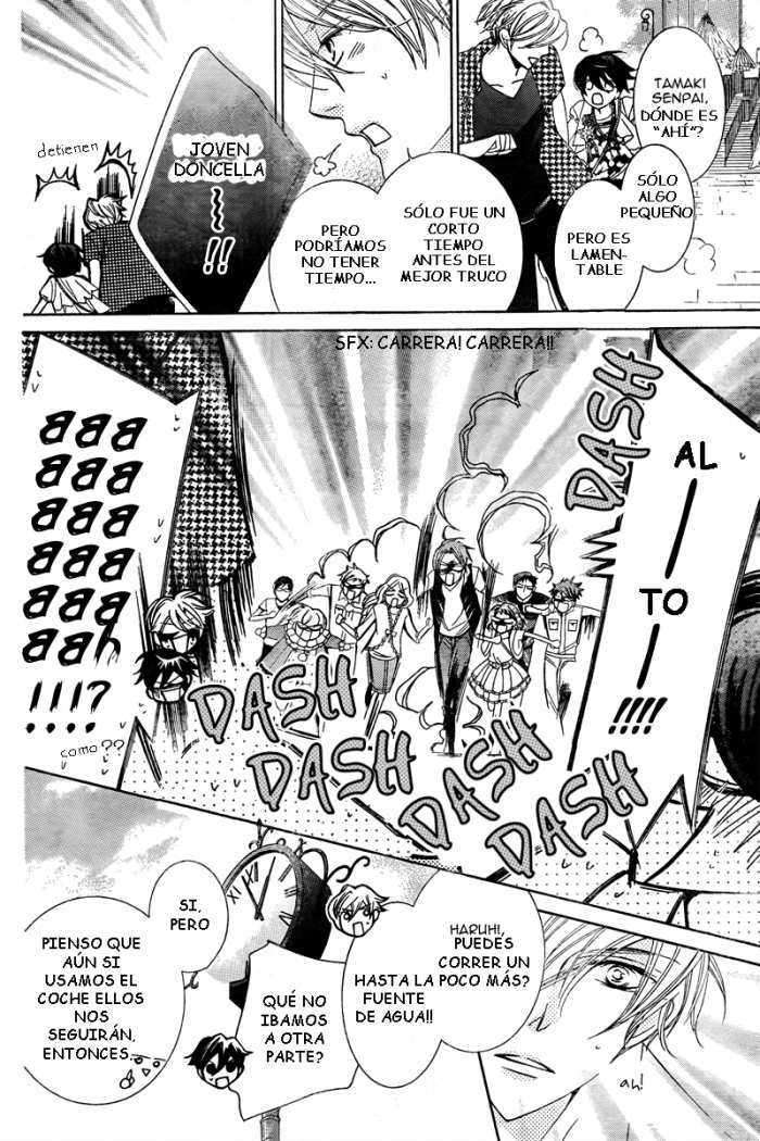 Read Ouran High School Host Club (es) Manga Online