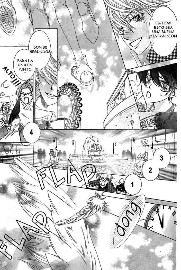 Read Ouran High School Host Club (es) Manga Online