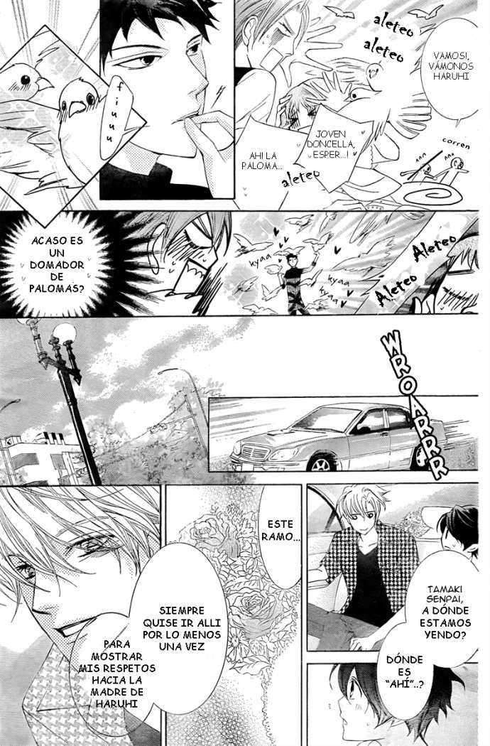 Read Ouran High School Host Club (es) Manga Online