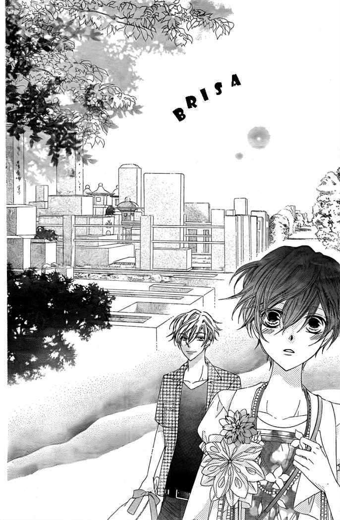 Read Ouran High School Host Club (es) Manga Online