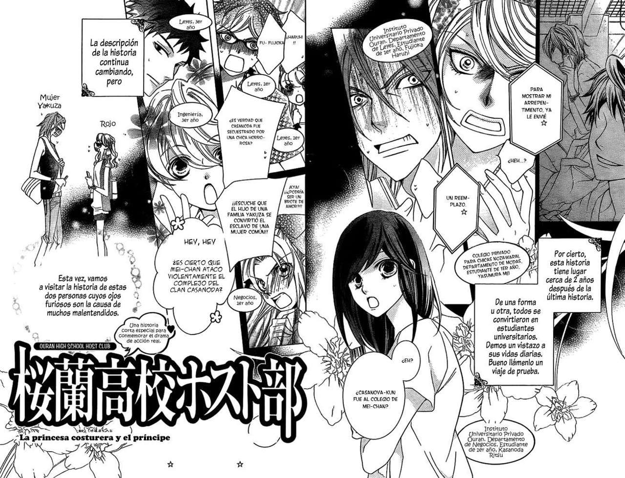 Read Ouran High School Host Club (es) Manga Online