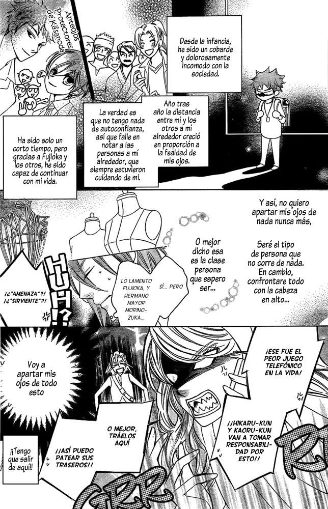 Read Ouran High School Host Club (es) Manga Online