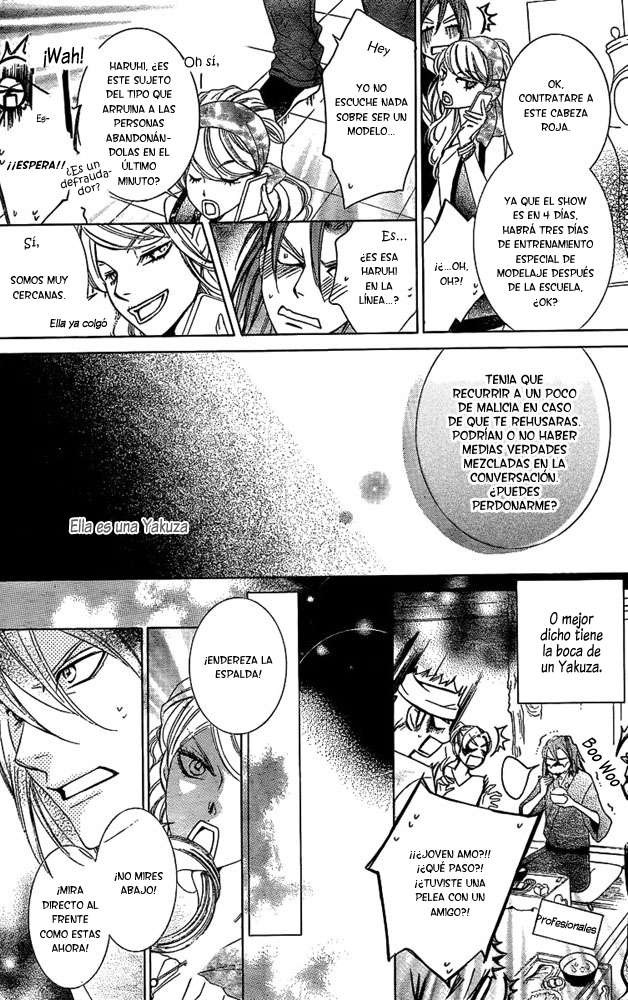 Read Ouran High School Host Club (es) Manga Online