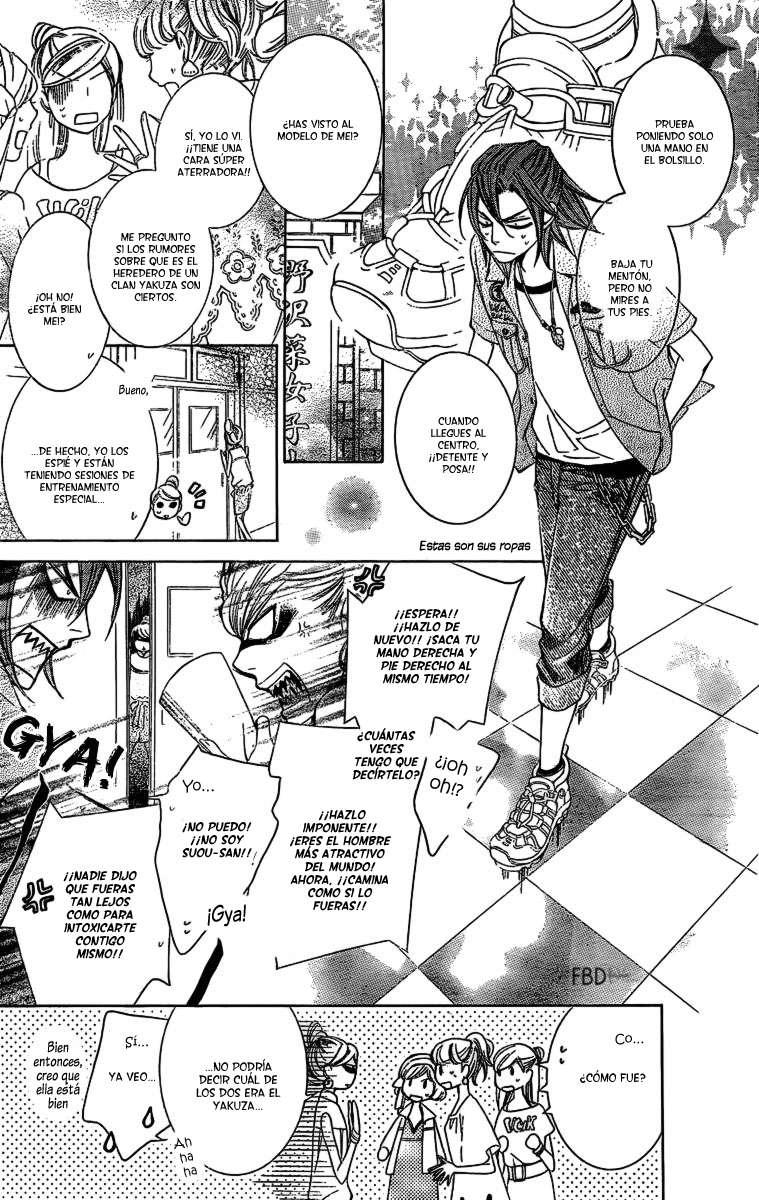 Read Ouran High School Host Club (es) Manga Online