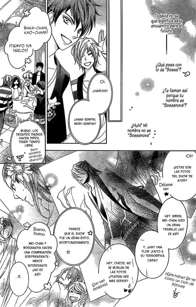 Read Ouran High School Host Club (es) Manga Online