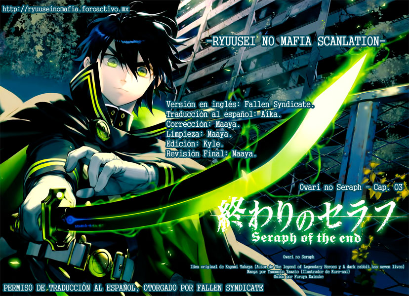 Read Owari no Seraph (es) Manga Online